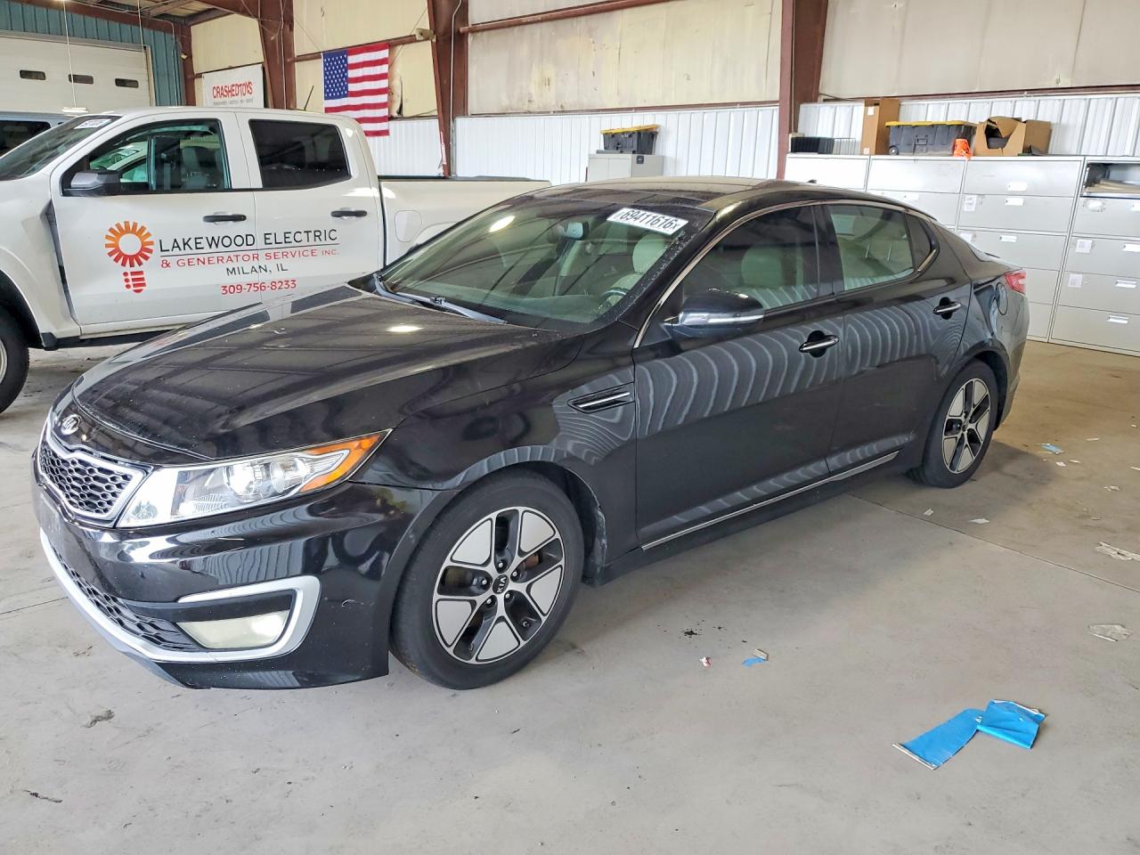 Photo of the 2013 KIA OPTIMA HYBRID