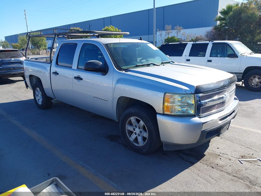 Photo of the 2010 CHEVROLET SILVERADO 1500 LS