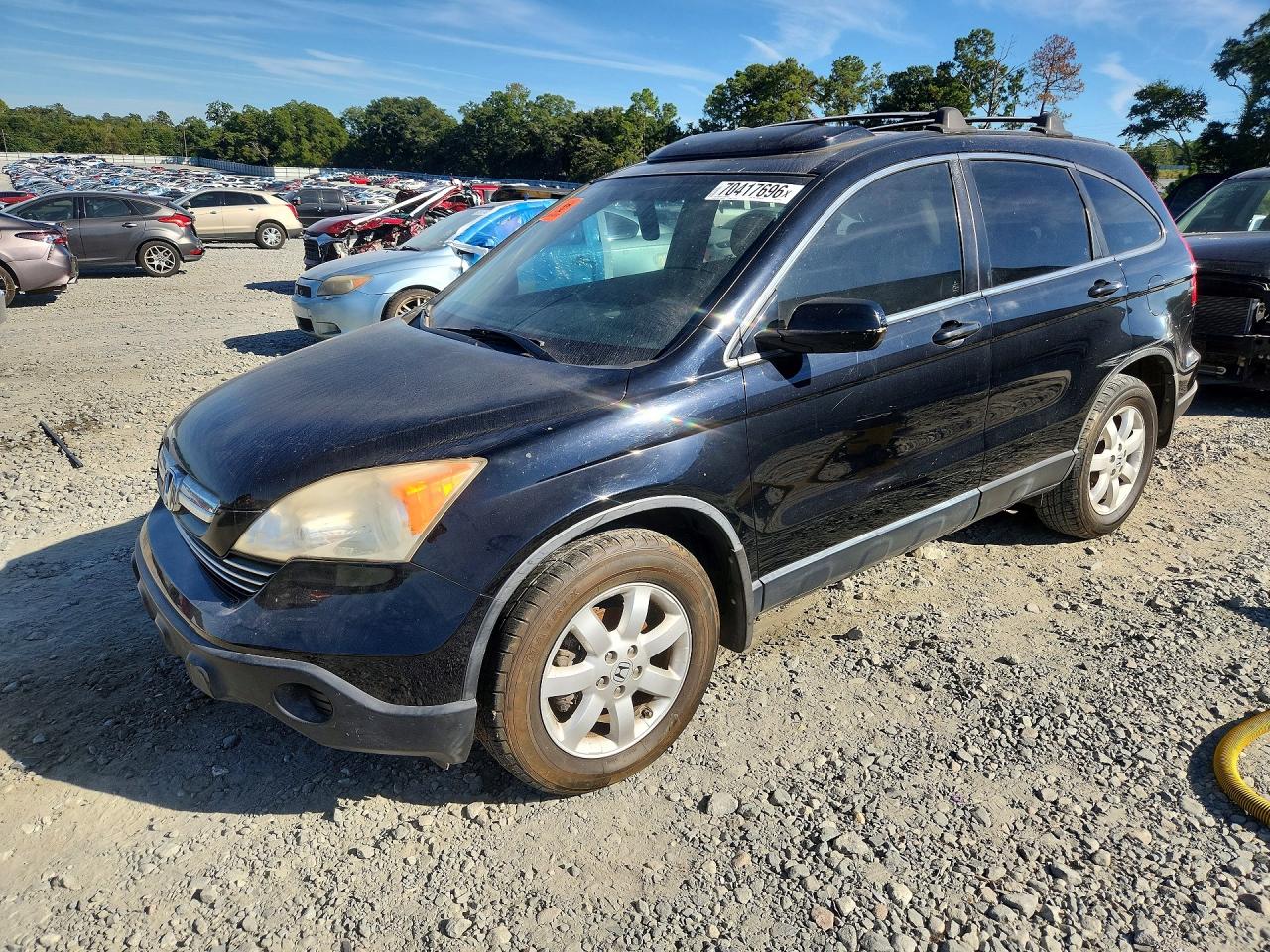 Photo of the 2008 HONDA CR-V EXL