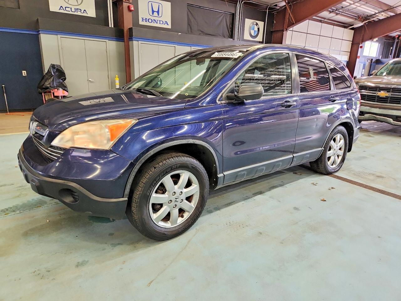 Photo of the 2007 HONDA CR-V EXL