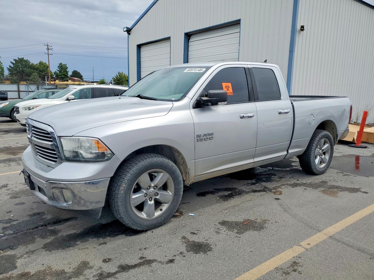 Photo of the 2015 RAM 1500 SLT