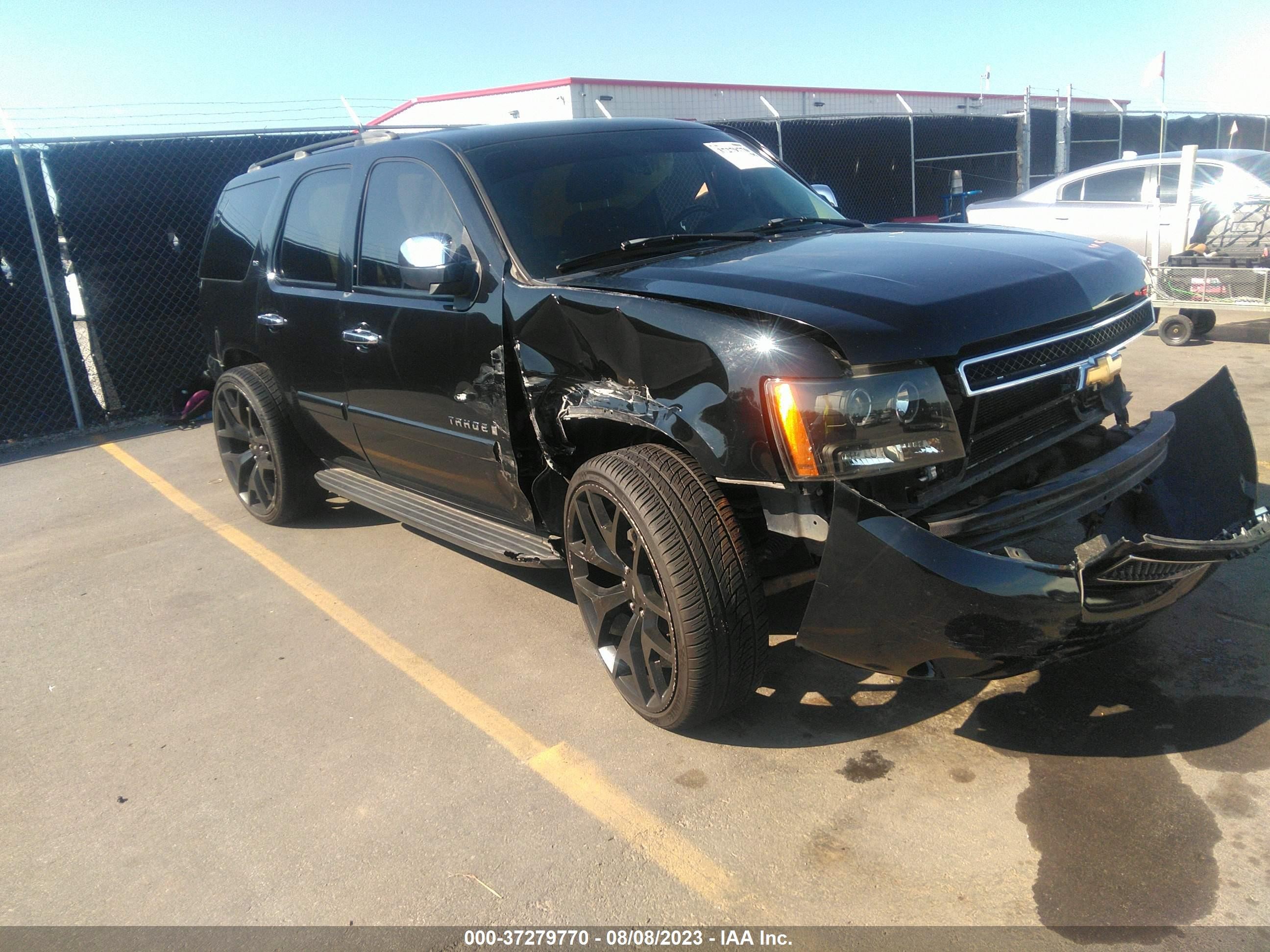 Photo of the 2007 CHEVROLET TAHOE LS