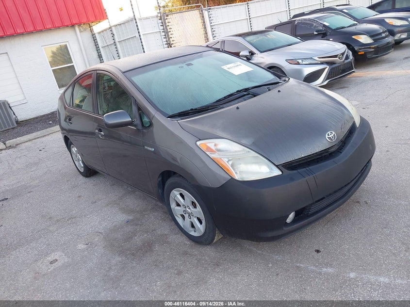 Photo of the 2008 TOYOTA PRIUS